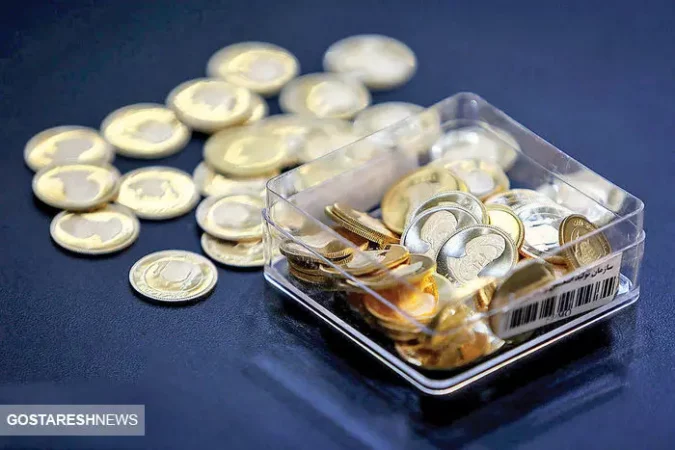 قیمت طلای جهانی اعلام شد + ۱۲ فروردین ۱۴۰۳ قیمت طلای جهانی اعلام شد + ۱۲ فروردین ۱۴۰۳
