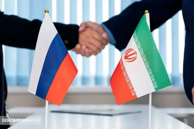 مشارکت جدید روسیه با ایران کلید خورد مشارکت جدید روسیه با ایران کلید خورد