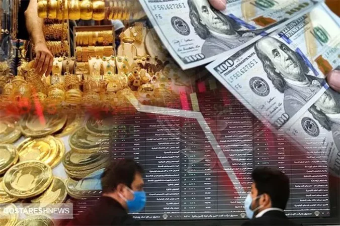 میلیاردها تومان پول سرگردان در بازار طلا و دلار | اردیبهشت طوفانی شروع می شود؟ میلیاردها تومان پول سرگردان در بازار طلا و دلار | اردیبهشت طوفانی شروع می شود؟