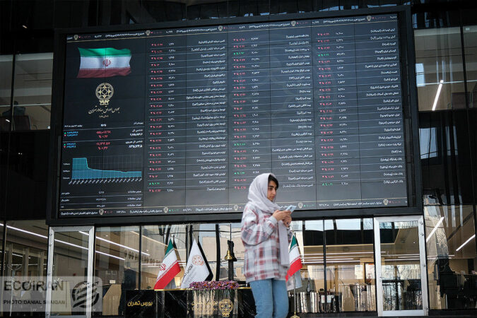 هیجان در بازار طلا بالاست / وضعیت شاخص هموزن بورس بهتر است هیجان در بازار طلا بالاست / وضعیت شاخص هموزن بورس بهتر است