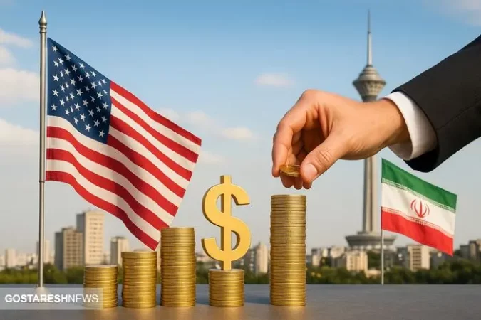 ورود دلارهای آمریکایی به ایران رسماً منتفی شد ورود دلارهای آمریکایی به ایران رسماً منتفی شد