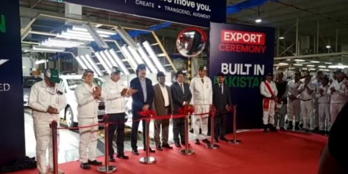 پاکستان به ژاپن خودرو صادر کرد پاکستان به ژاپن خودرو صادر کرد