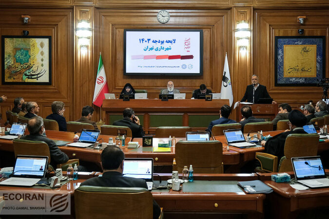 پایان دوره شهرداران و چالشهای حقوقی در شورا پایان دوره شهرداران و چالشهای حقوقی در شورا