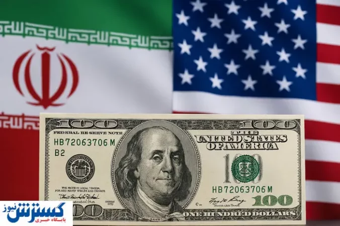 آمریکا حسابی ایران را وسوسه کرد آمریکا حسابی ایران را وسوسه کرد