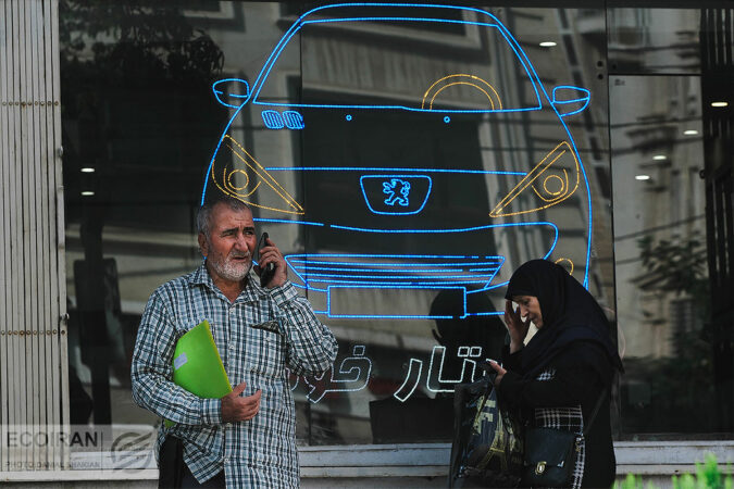 بازار خودرو در فاز انتظار؛ ثبات قیمتها پس از اعلام خبر از سرگیری مذاکرات +جدول قیمت بازار خودرو در فاز انتظار؛ ثبات قیمتها پس از اعلام خبر از سرگیری مذاکرات +جدول قیمت