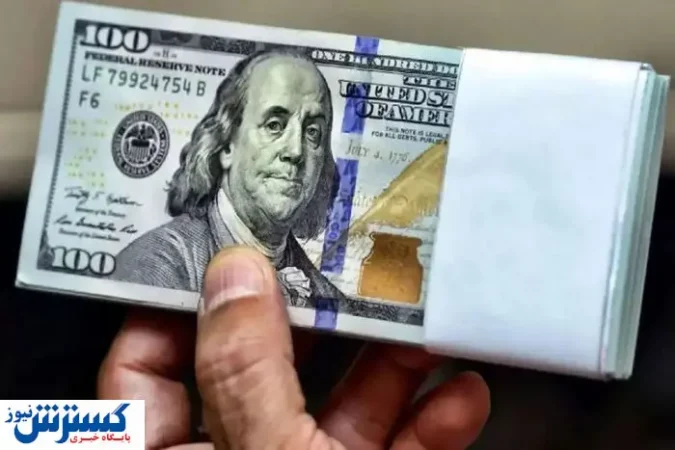تغییر قیمت دلار و سایر ارزها پس از خبر ادامه مذاکرات (جمعه ۲ خرداد ۱۴۰۴)