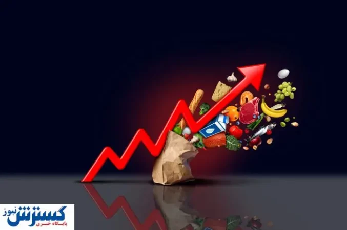 تورم به دهکها رحم نکرد تورم به دهکها رحم نکرد