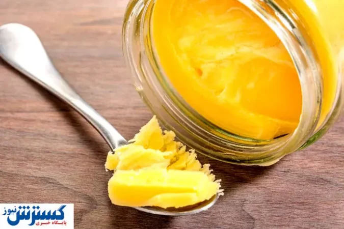 خبر رسمی درباره روغن اعلام شد (۳۱ اردیبهشت) خبر رسمی درباره روغن اعلام شد (۳۱ اردیبهشت)
