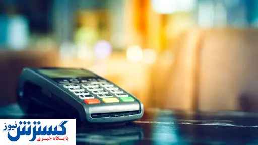 خبر مهم سخنگوی دولت ویژه یارانه بگیران خبر مهم سخنگوی دولت ویژه یارانه بگیران