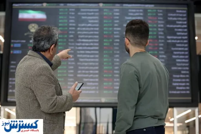 دفاع تمام قد سازمان بورس از دامنه نوسان دفاع تمام قد سازمان بورس از دامنه نوسان