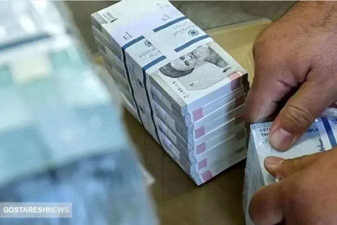 شرایط دریافت وام قرضالحسنه دولت به متأهلان چیست ؟ شرایط دریافت وام قرضالحسنه دولت به متأهلان چیست ؟