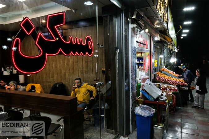 قیمت آپارتمان نوساز در منطقه ۱۰ تهران؛ شروع از ۴.۵ میلیارد تا ۹ میلیارد تومان قیمت آپارتمان نوساز در منطقه ۱۰ تهران؛ شروع از ۴.۵ میلیارد تا ۹ میلیارد تومان