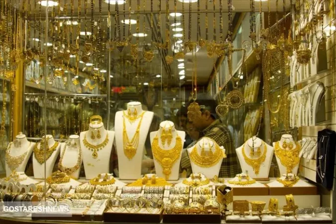 قیمت طلا با سر سقوط کرد ( ۲۷ اردیبهشت) قیمت طلا با سر سقوط کرد ( ۲۷ اردیبهشت)