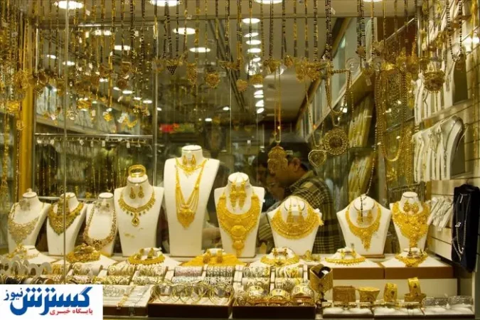 قیمت طلا رسماً پرواز کرد (۳ خرداد) قیمت طلا رسماً پرواز کرد (۳ خرداد)