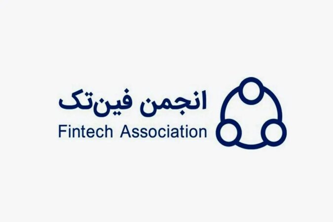 نامه مهم به رئیس جمهور درباره اطلاعیه بانک مرکزی درباره صرافیهای ارز دیجیتال نامه مهم به رئیس جمهور درباره اطلاعیه بانک مرکزی درباره صرافیهای ارز دیجیتال