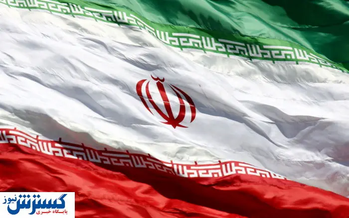 نسخه نجات اقتصاد ایران پیدا شد نسخه نجات اقتصاد ایران پیدا شد