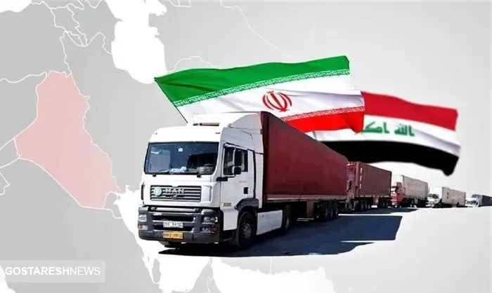 ورود میلیاردی دلار از عراق به ایران ورود میلیاردی دلار از عراق به ایران