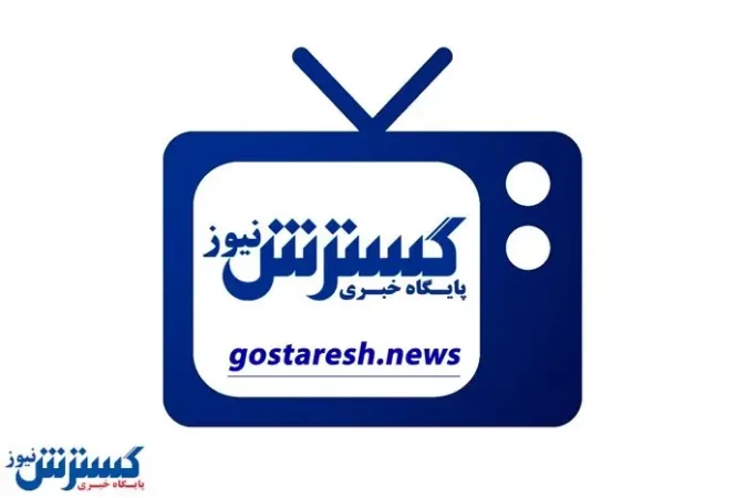 پیشبینی بازارهای مالی و بهترین فرصت سرمایهگذاری + صوت پیشبینی بازارهای مالی و بهترین فرصت سرمایهگذاری + صوت