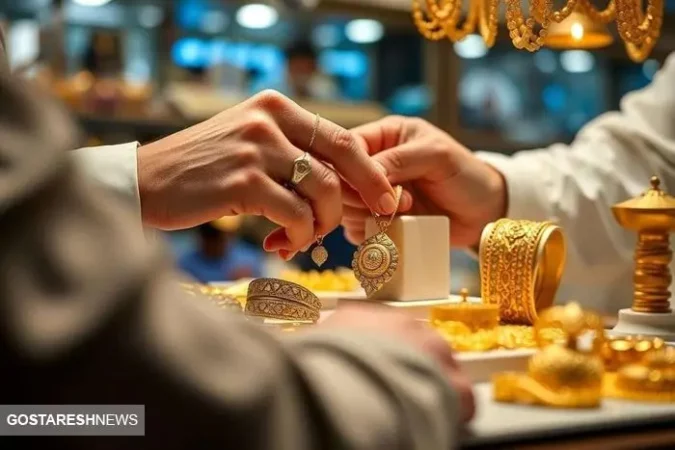 پیشبینی جنجالی قیمت طلا تا محرم ؛ آیا بازار دوباره دچار شوک میشود؟ پیشبینی جنجالی قیمت طلا تا محرم ؛ آیا بازار دوباره دچار شوک میشود؟