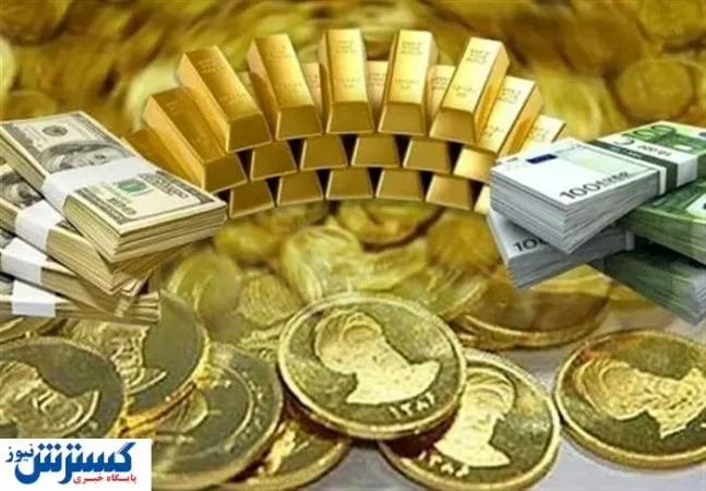 پیش‌بینی‌ غیرمنتظره از قیمت طلا و دلار | سقوط قیمت طلا نزدیک است ؟