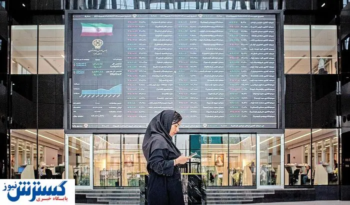 ۳ اهرم سرنوشت ساز برای بورس | سهامداران بخوانند ۳ اهرم سرنوشت ساز برای بورس | سهامداران بخوانند