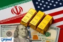 آمریکا ضربه نهایی را بالاخره زد
