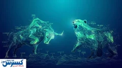 تزریق پول به بورس صعودی شد