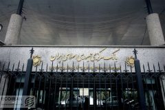 توقف واریز و برداشت پلتفرم‌های طلا به دستور بانک مرکزی