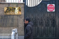 جزئیات ارزش املاک بانک‌ها؛ ارزش روز اموال یک بانک کمتر از ارزش دفتری