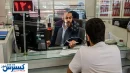 خبر مهم بانکی خطاب به تمام مردم