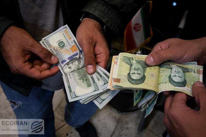 روز واگرایی در بازارها روز واگرایی در بازارها
