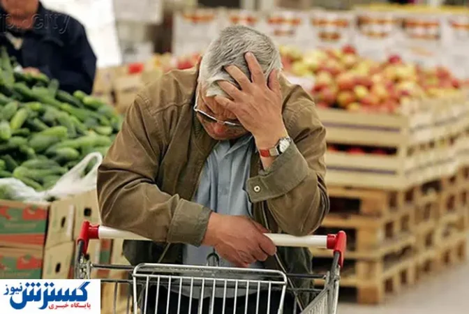 سقوط تاریخی؛ کارگران با اقلام خوراکی رسماً وداع کردند سقوط تاریخی؛ کارگران با اقلام خوراکی رسماً وداع کردند