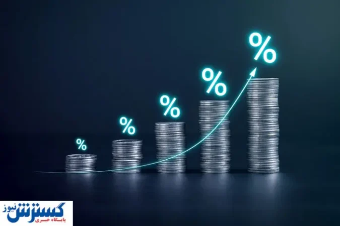 سیاست پنهان بانک ها برای واریز سودهای ۳۰ درصدی سیاست پنهان بانک ها برای واریز سودهای ۳۰ درصدی