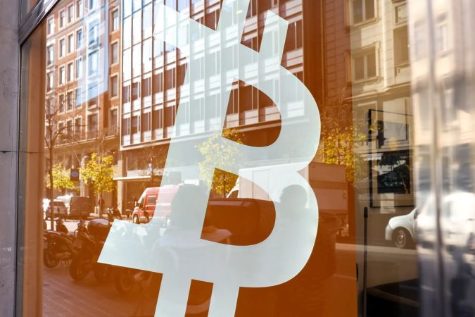 صعود قیمت نفت و ریسکهای ژئوپلیتیک؛ بیتکوین آماده رکوردشکنی؟ صعود قیمت نفت و ریسکهای ژئوپلیتیک؛ بیتکوین آماده رکوردشکنی؟