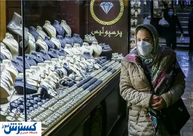 طلا ارزان شد | قیمت روز طلا و سکه (۲۲ خرداد ۱۴۰۴) طلا ارزان شد | قیمت روز طلا و سکه (۲۲ خرداد ۱۴۰۴)