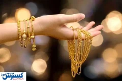 طلا در مدار سقوط قیمت | ریسک خرید زیاد شد؟