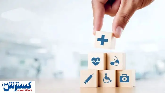 فاجعه در بیمارستانهای تامین اجتماعی | بازنشستگان شوکه شدند فاجعه در بیمارستانهای تامین اجتماعی | بازنشستگان شوکه شدند