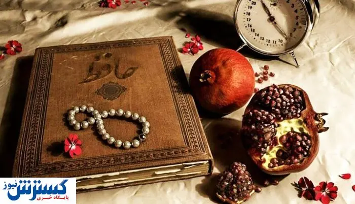 فال حافظ امروز با تفسیر ویژه متولدین هر ماه | عشق و خوشبختی در انتظار شماست (۱۱ خرداد) فال حافظ امروز با تفسیر ویژه متولدین هر ماه | عشق و خوشبختی در انتظار شماست (۱۱ خرداد)