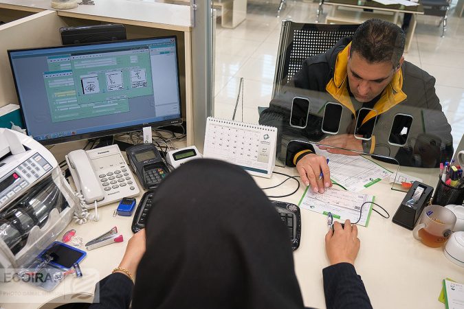 فعالیت ۳۰ درصدی شعب بانکهای تهران تا ۵ تیر فعالیت ۳۰ درصدی شعب بانکهای تهران تا ۵ تیر
