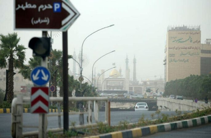 قم امروز تعطیل شد قم امروز تعطیل شد