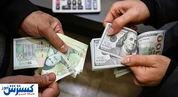 قیمت دلار خریداران را گیج کرد | نرخ دلار و سایر ارزها در اولین جمعه پس از جنگ قیمت دلار خریداران را گیج کرد | نرخ دلار و سایر ارزها در اولین جمعه پس از جنگ
