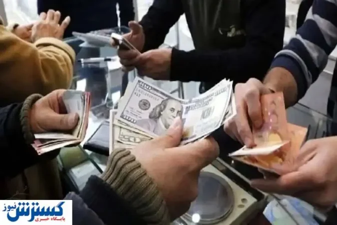 قیمت رسمی دلار اعلام شد | نرخ انواع ارز در بازار آزاد (۲۲ خرداد ۱۴۰۴) قیمت رسمی دلار اعلام شد | نرخ انواع ارز در بازار آزاد (۲۲ خرداد ۱۴۰۴)