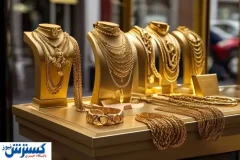 قیمت طلا و سکه خریداران را غافلگیر کرد (۴ تیر)