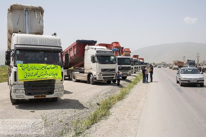 لغو طرح گازوئیل ۳ نرخی برای کامیونداران/ مشکلات کامیونداران هنوز بهطور کامل حل نشده است لغو طرح گازوئیل ۳ نرخی برای کامیونداران/ مشکلات کامیونداران هنوز بهطور کامل حل نشده است