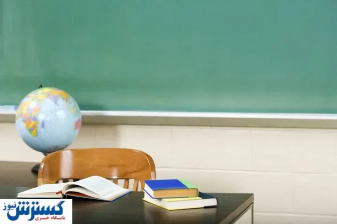 معلمان و فرهنگیان منتظر باشند؛ واریز عیدی ۲ میلیونی در خرداد رسماً تایید شد معلمان و فرهنگیان منتظر باشند؛ واریز عیدی ۲ میلیونی در خرداد رسماً تایید شد