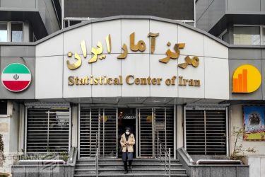 نرخ تورم مسکن در خرداد اعلام شد