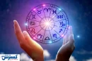 هشدار کیهان برای متولدین این ماه | رازهای پنهان از امروزتان که باید بدانید (۹ تیر ۱۴۰۴)
