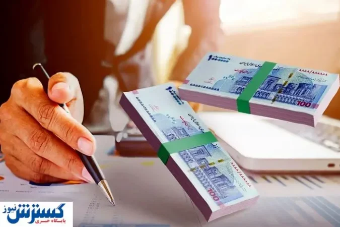 وام های میلیاردی صدای همه را درآورد وام های میلیاردی صدای همه را درآورد