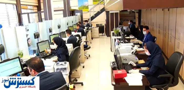 ۷ شرط اصلی برای تغییر تاریخی در پرداخت حقوق کارکنان دولت ۷ شرط اصلی برای تغییر تاریخی در پرداخت حقوق کارکنان دولت