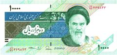 پول و نقش آن در اقتصاد به نقل از داود یوسفی